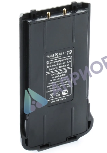 Аккумулятор Turbosky T5